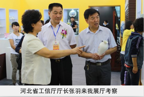 少萝砰砰砰啊啊啊啊啊啊啊啊啊啊射了好爽无码省工信厅厅长来我厅考察